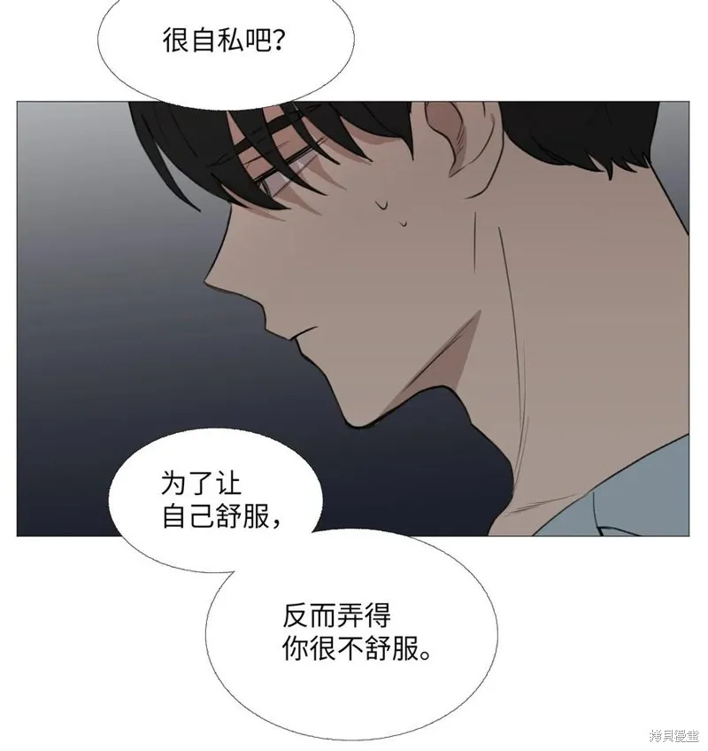 第65话 第15页