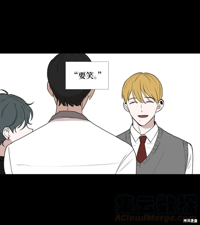 第65话 第19页