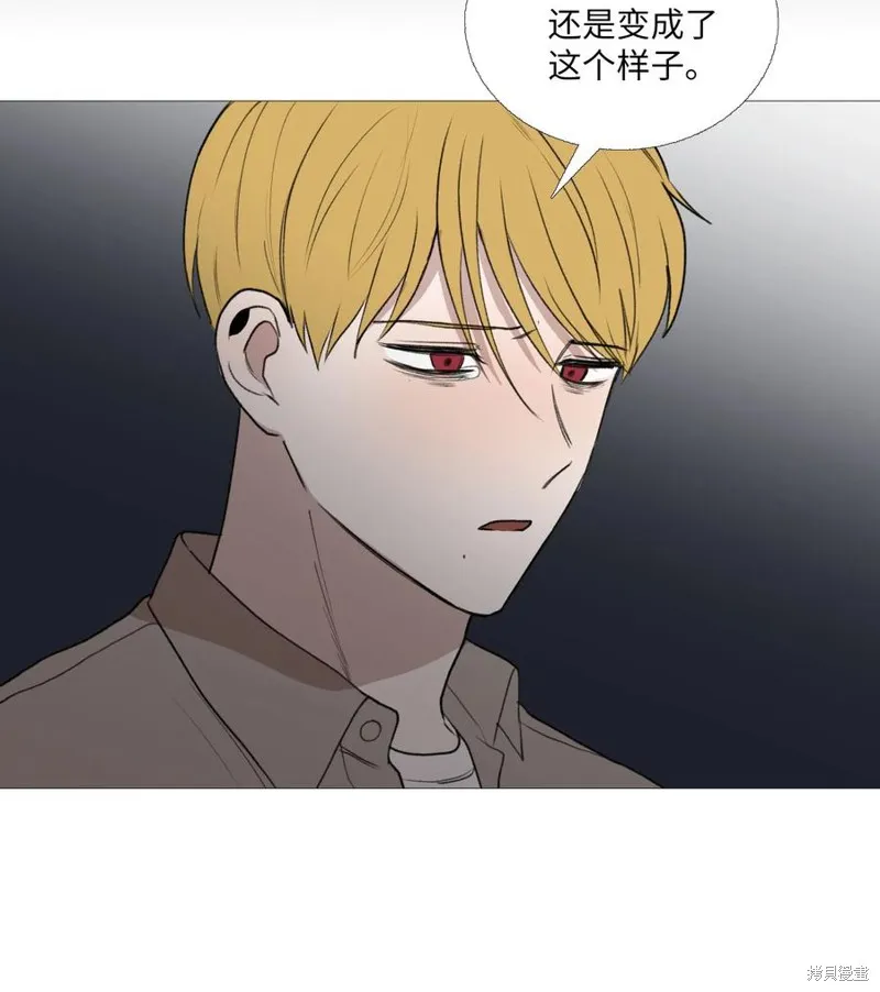 第65话 第23页