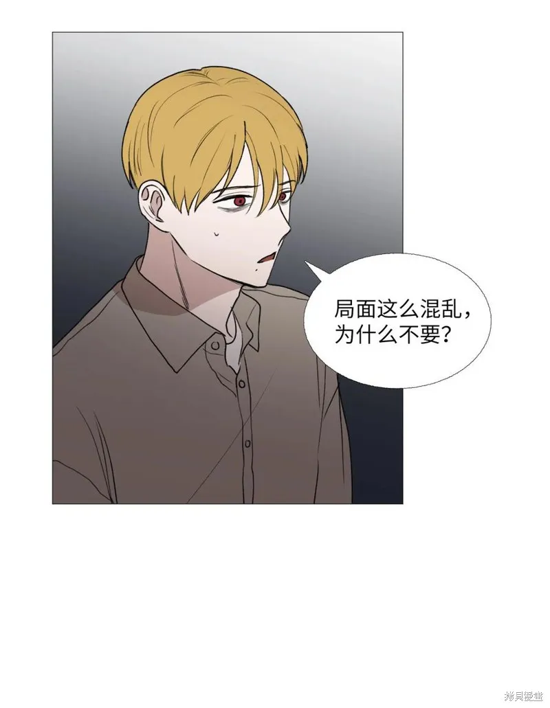 第65话 第27页