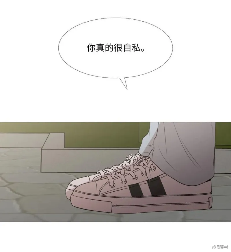 第65话 第32页
