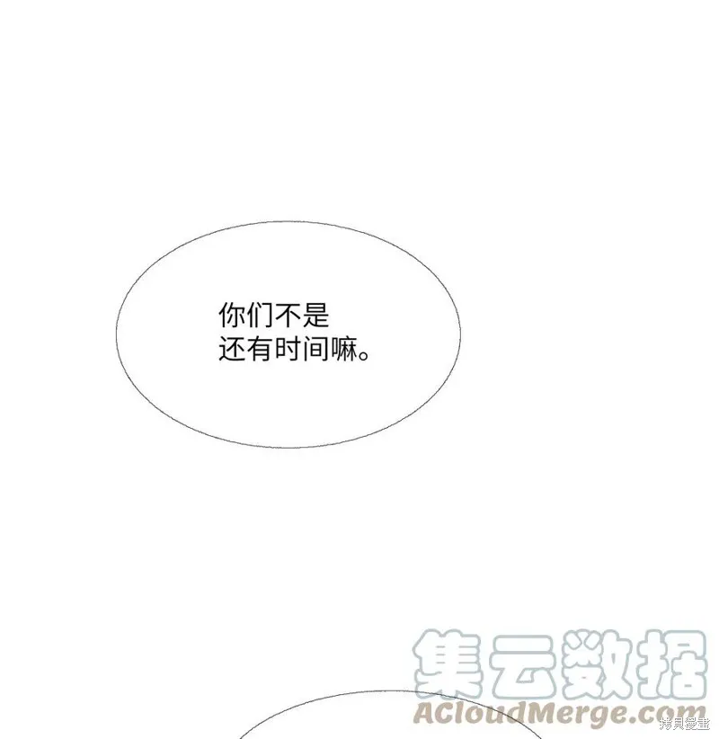 第65话 第34页