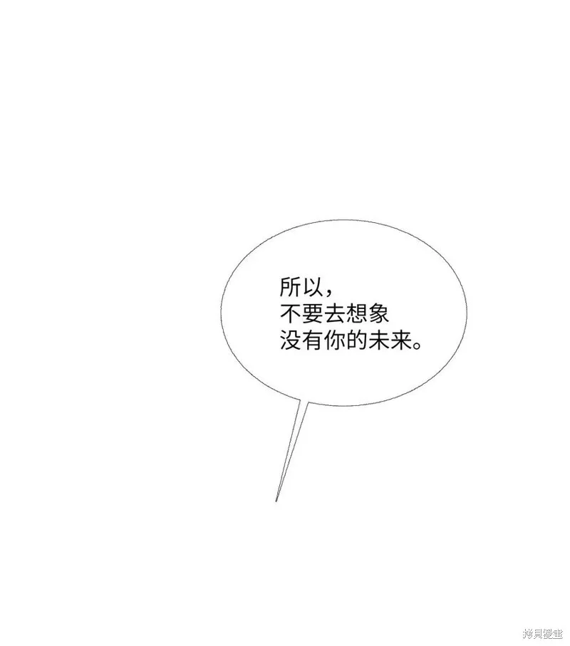 第65话 第39页
