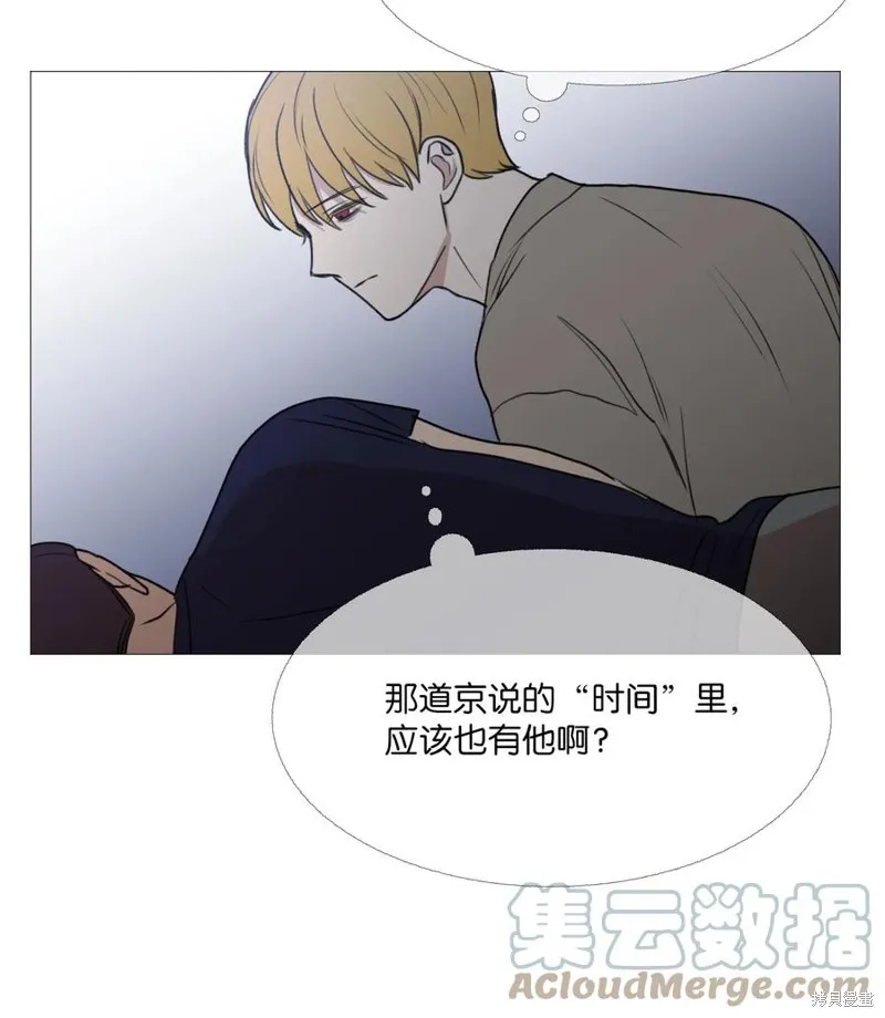 第65话 第49页