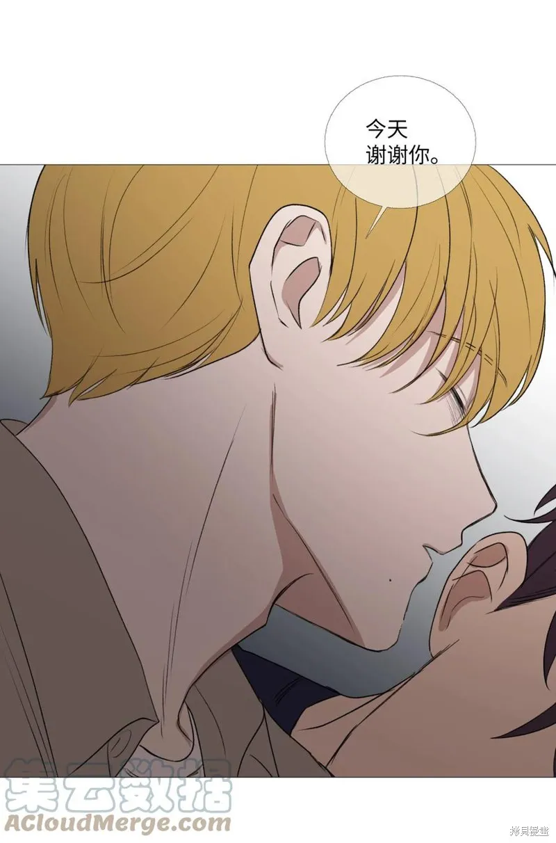 第65话 第52页
