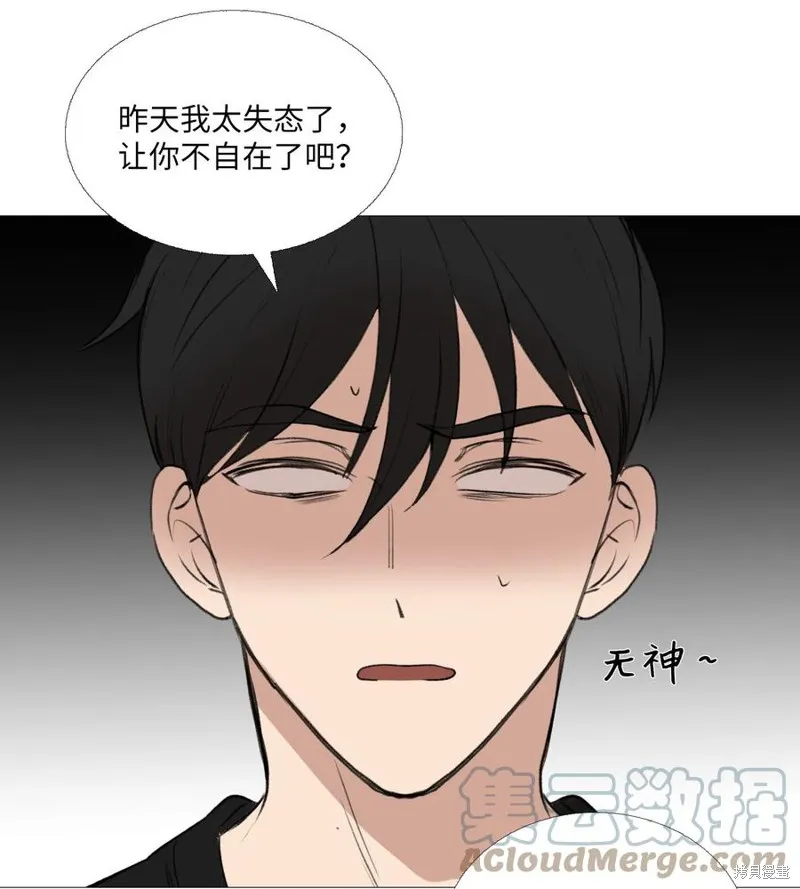 第65话 第55页