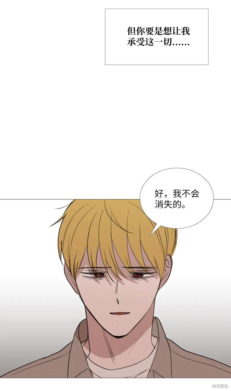 第65话 第62页