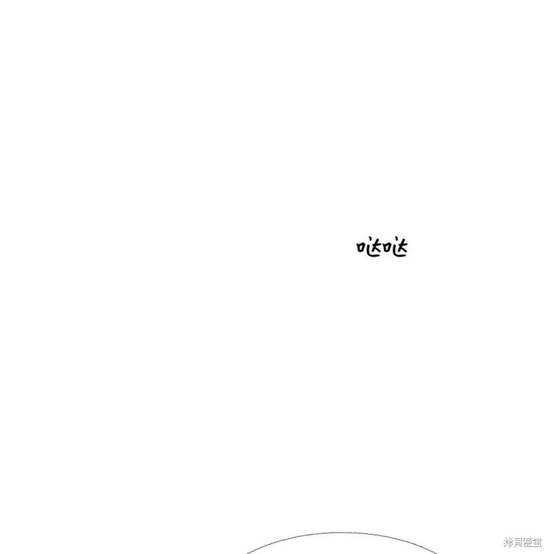 第65话 第66页