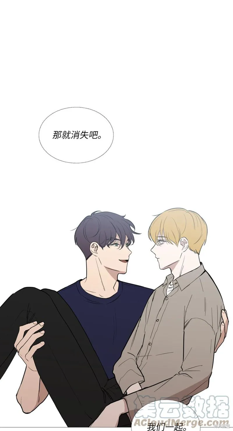 第64话 第1页