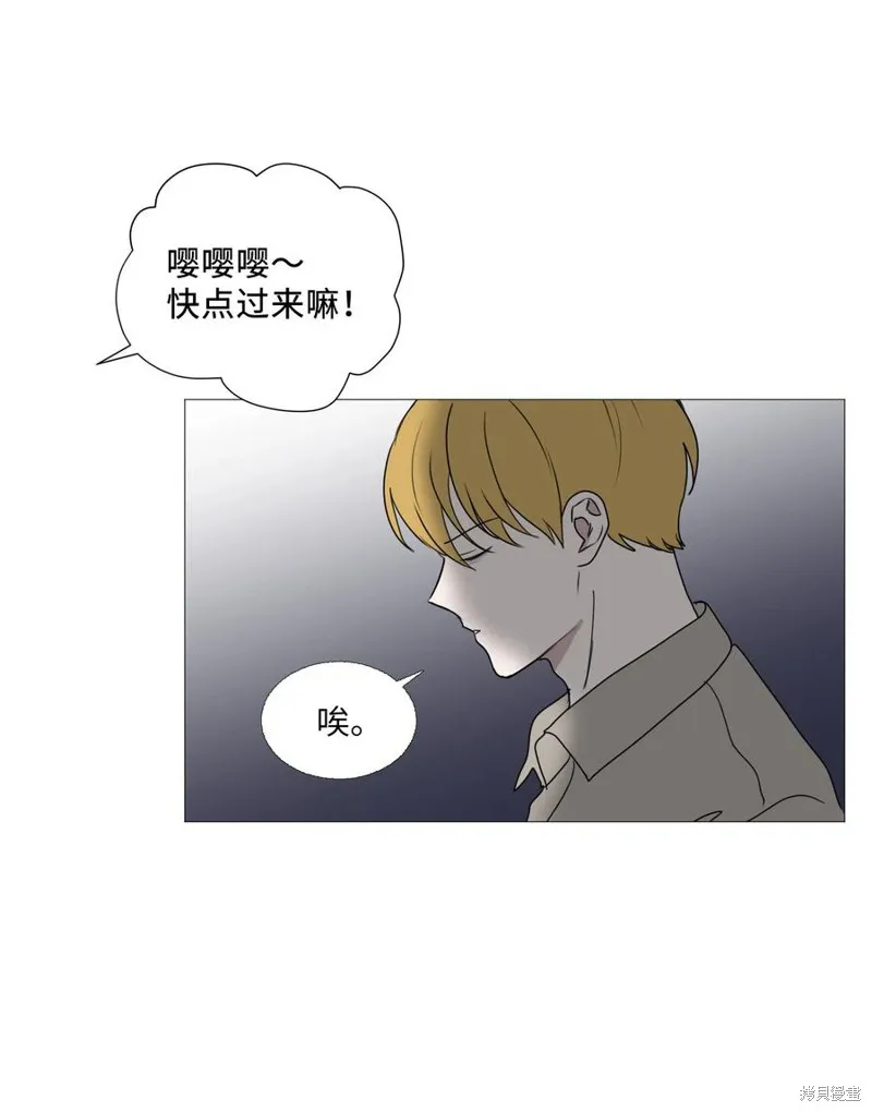 第64话 第11页