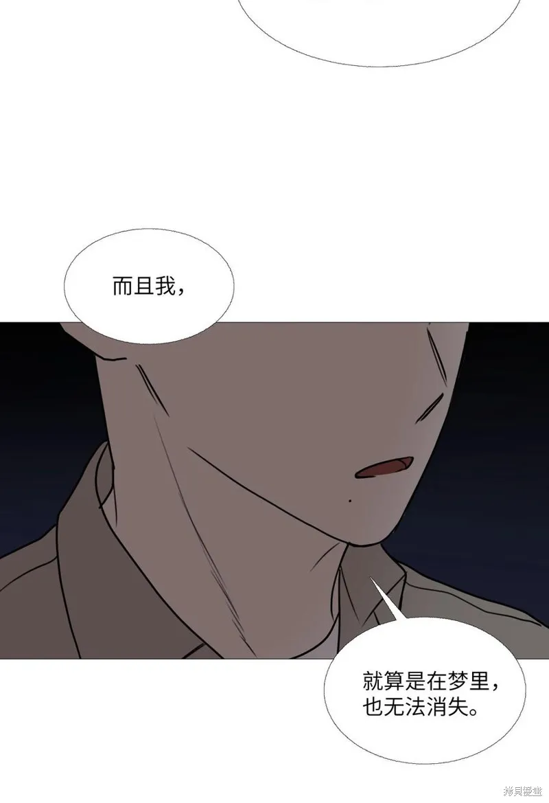 第64话 第18页