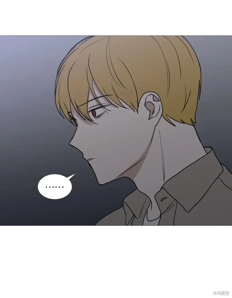 第64话 第23页