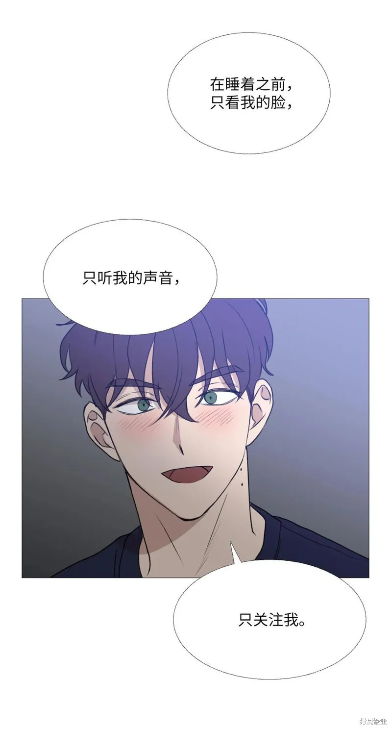 第64话 第27页