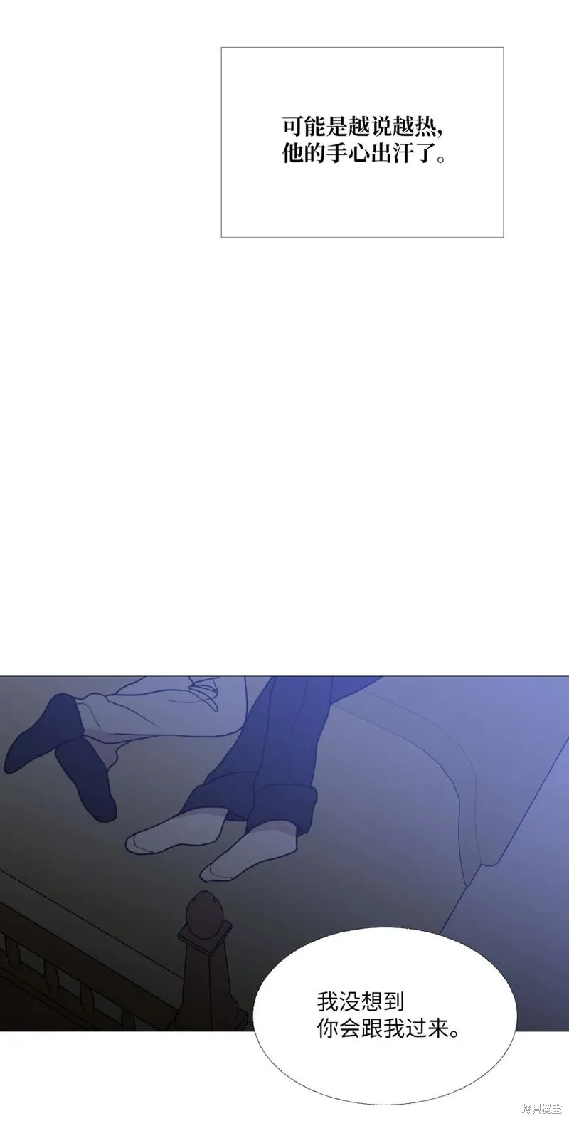 第64话 第36页