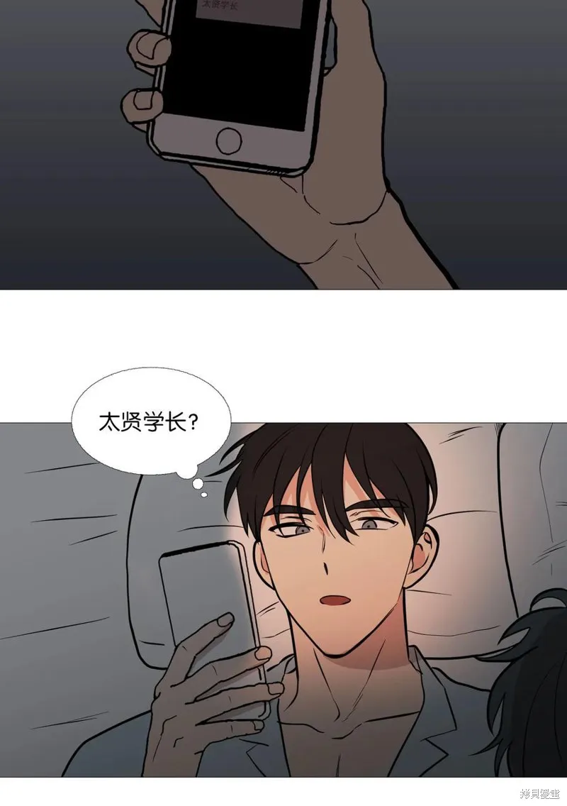 第64话 第54页