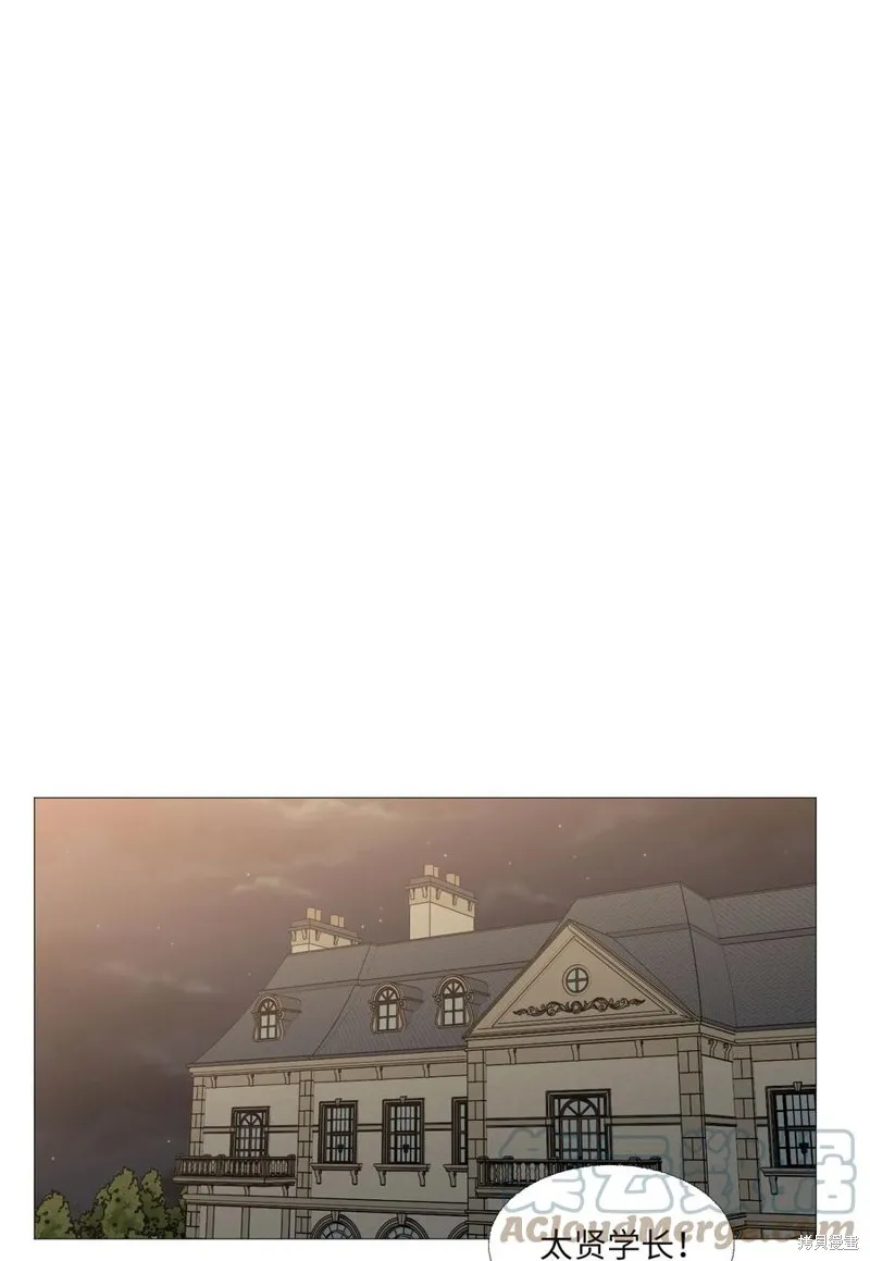 第64话 第55页