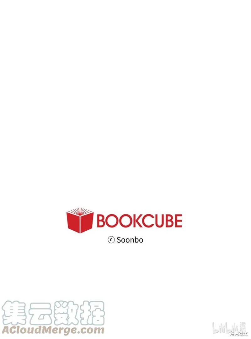 第64话 第61页