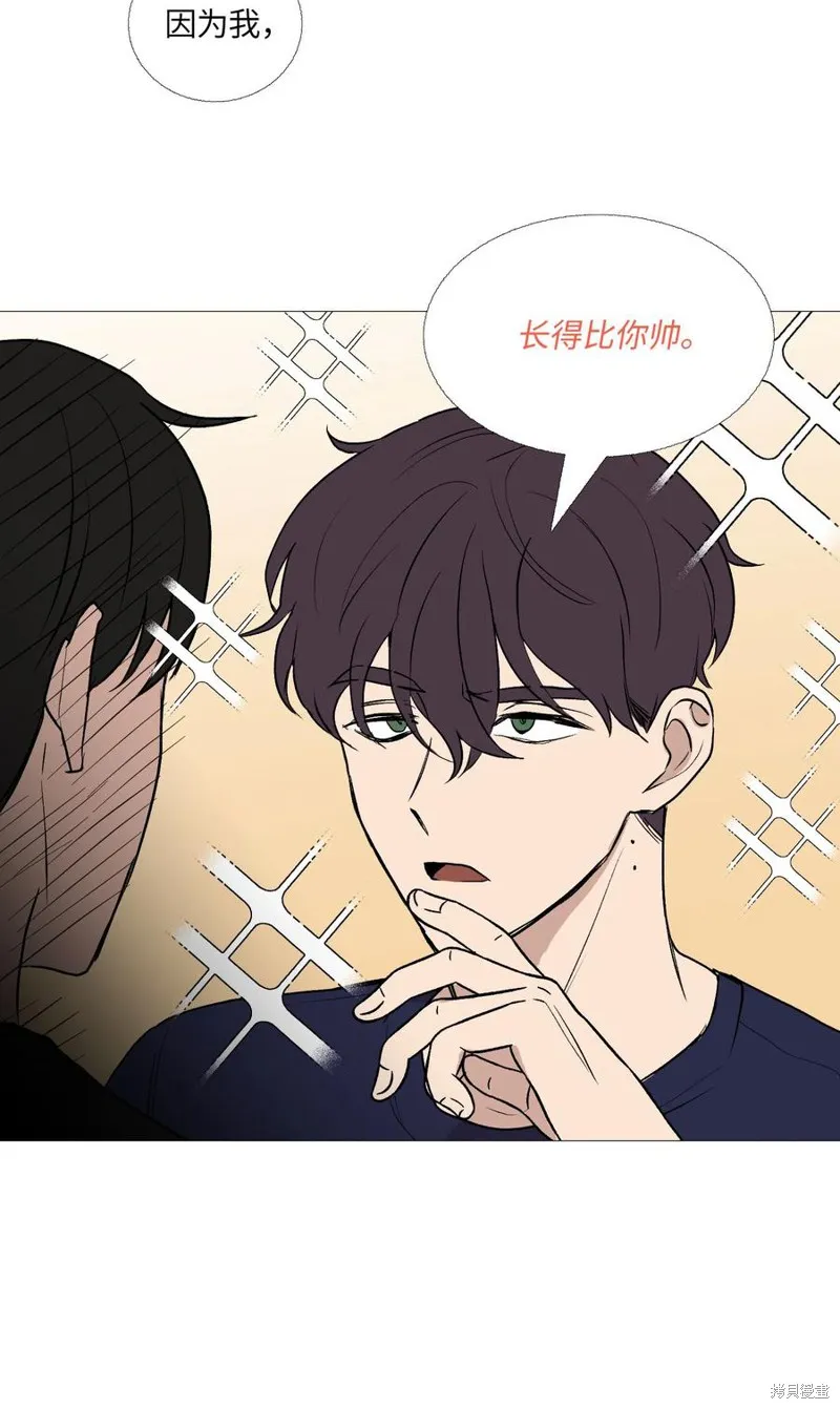第63话 第3页