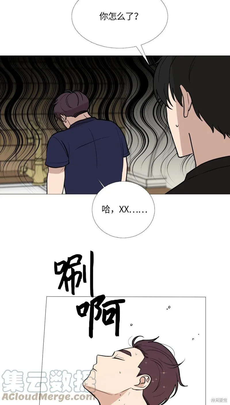 第63话 第19页