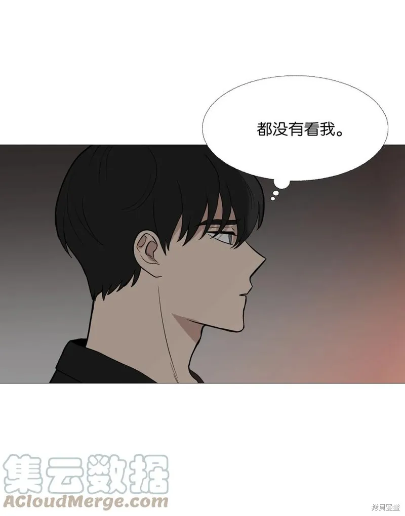 第63话 第31页