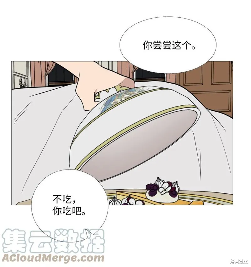 第63话 第34页