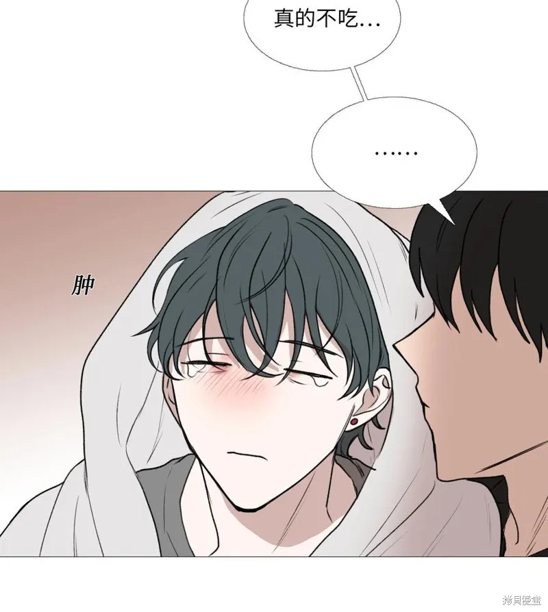 第63话 第38页