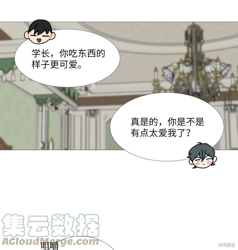 第63话 第40页
