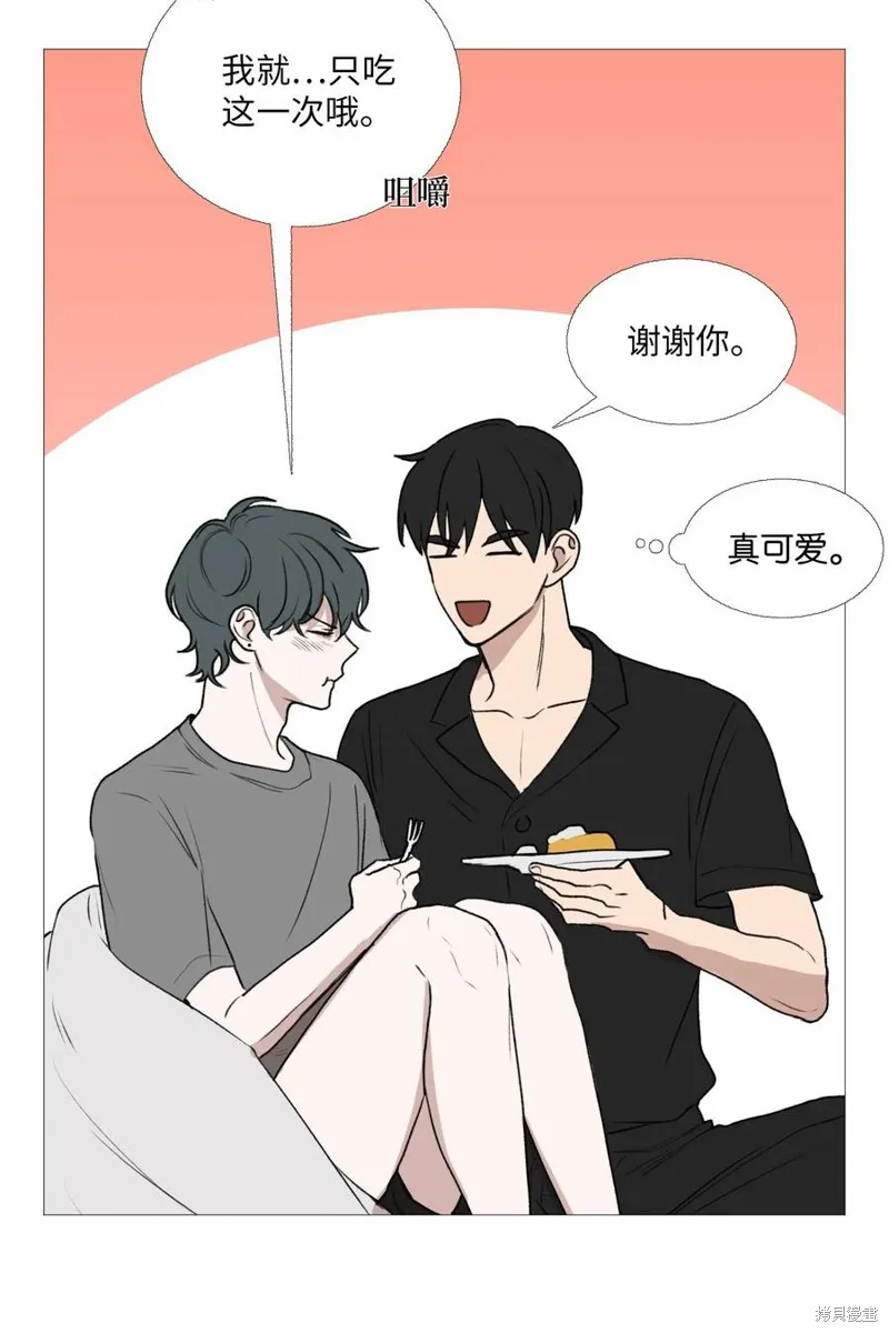 第63话 第41页