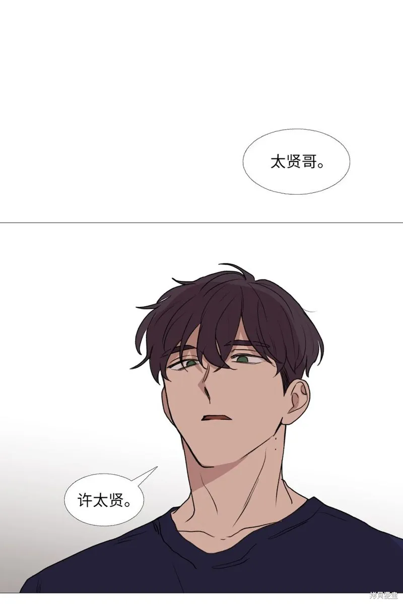 第63话 第47页