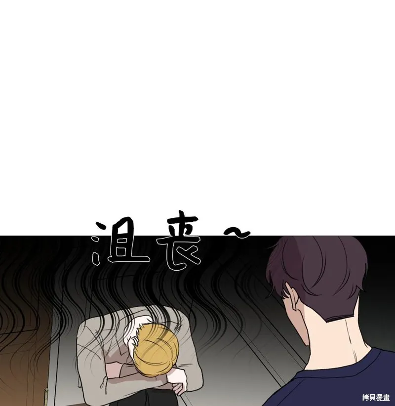 第63话 第48页