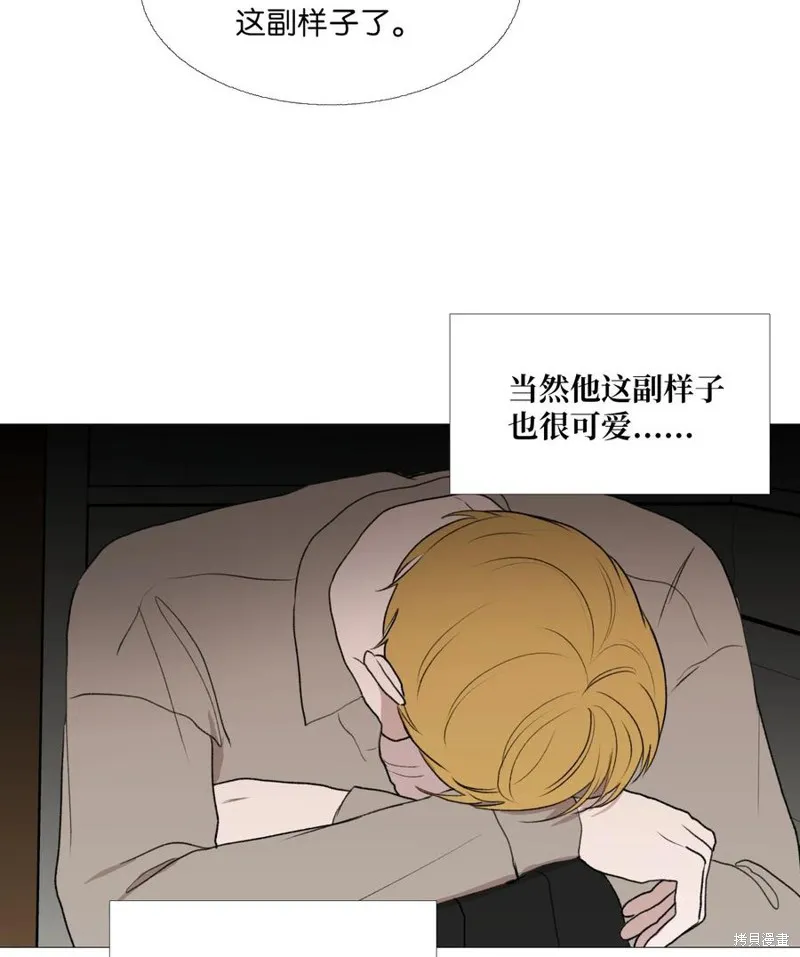 第63话 第50页
