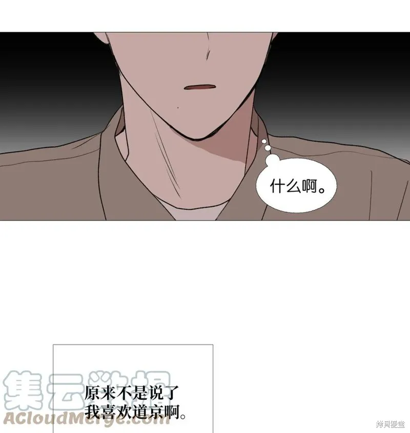 第63话 第55页