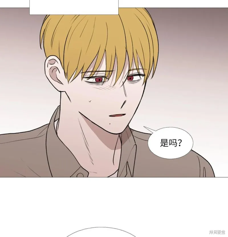 第63话 第56页