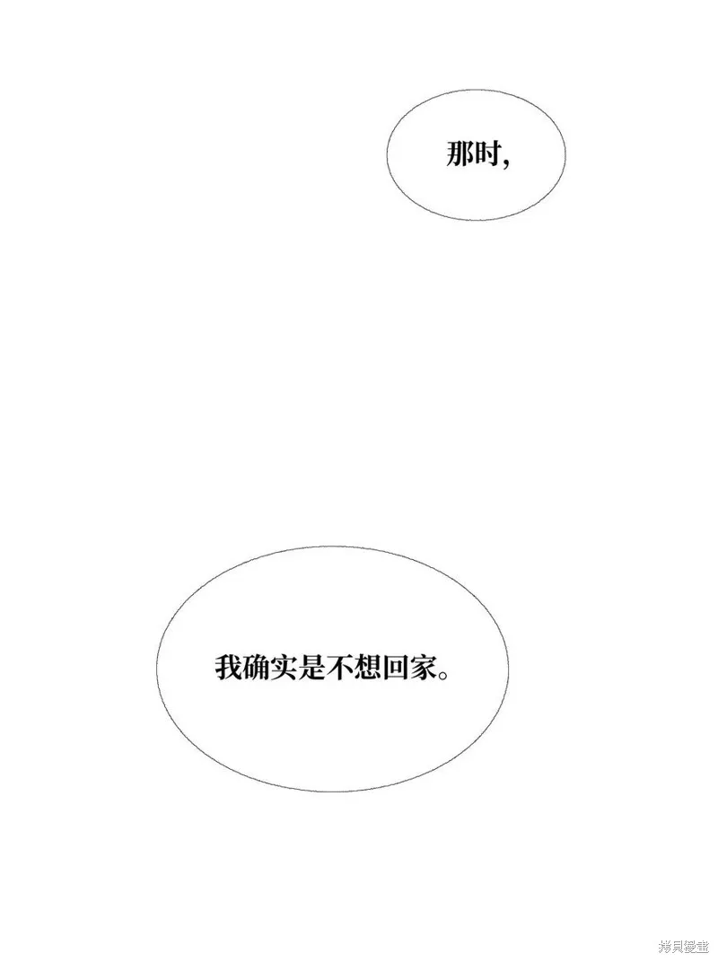 第63话 第60页