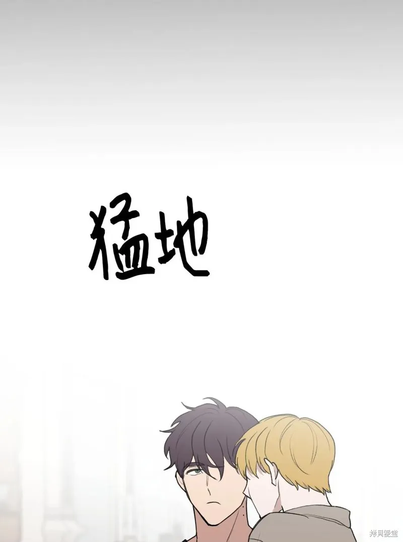 第63话 第69页