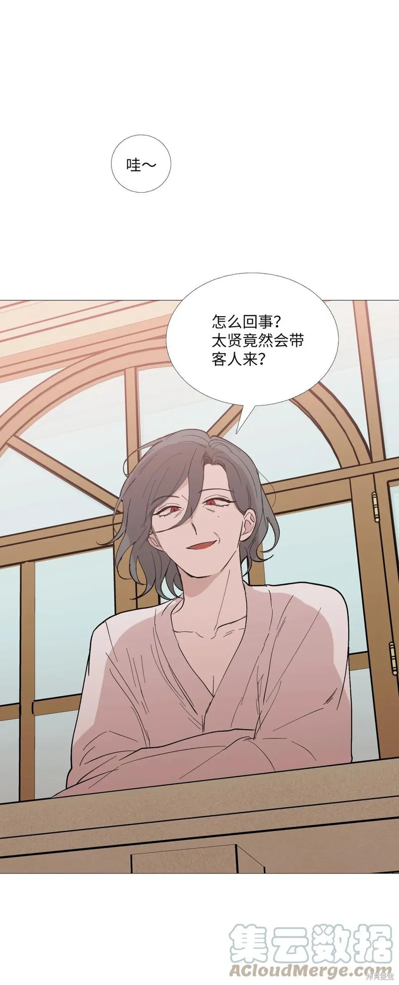 第61话 第4页