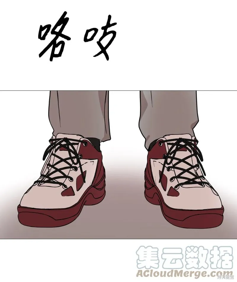 第61话 第7页