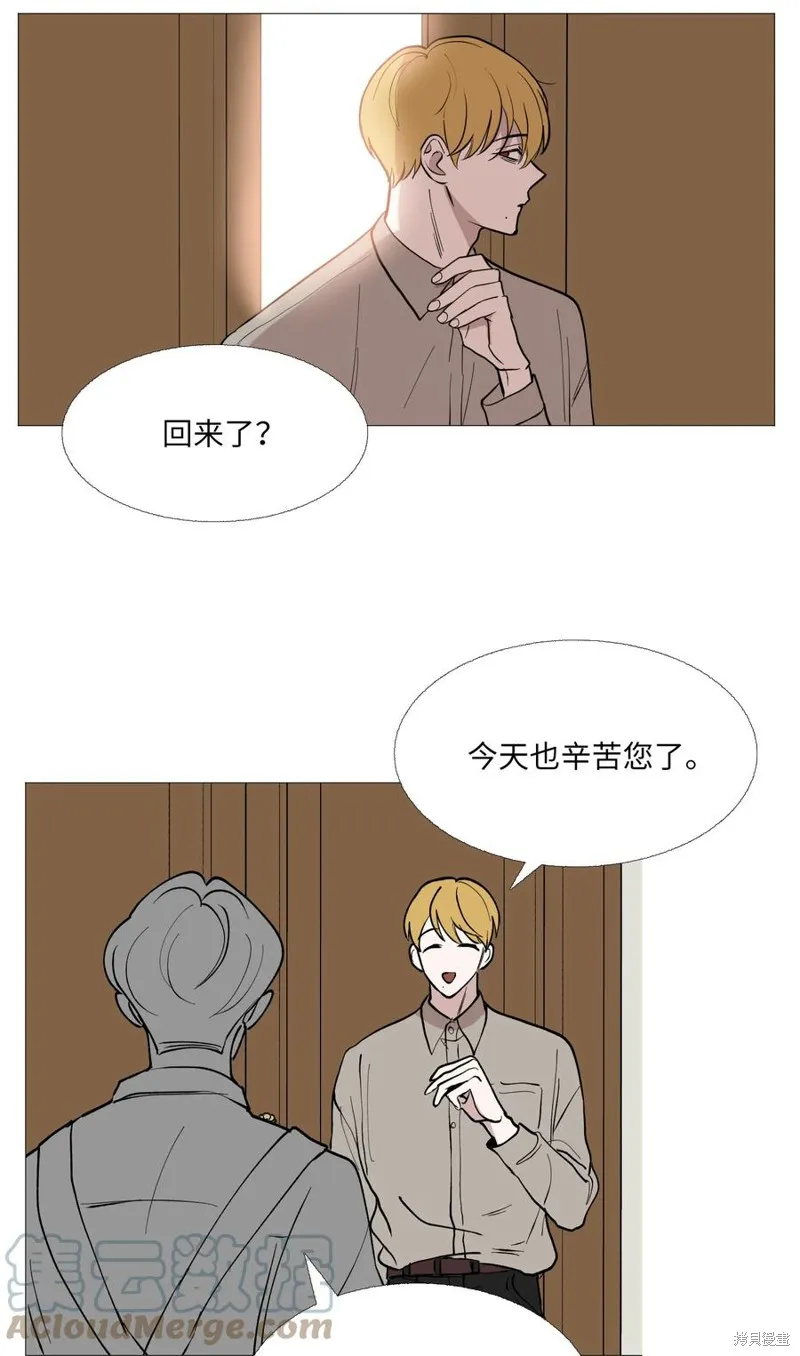 第61话 第10页