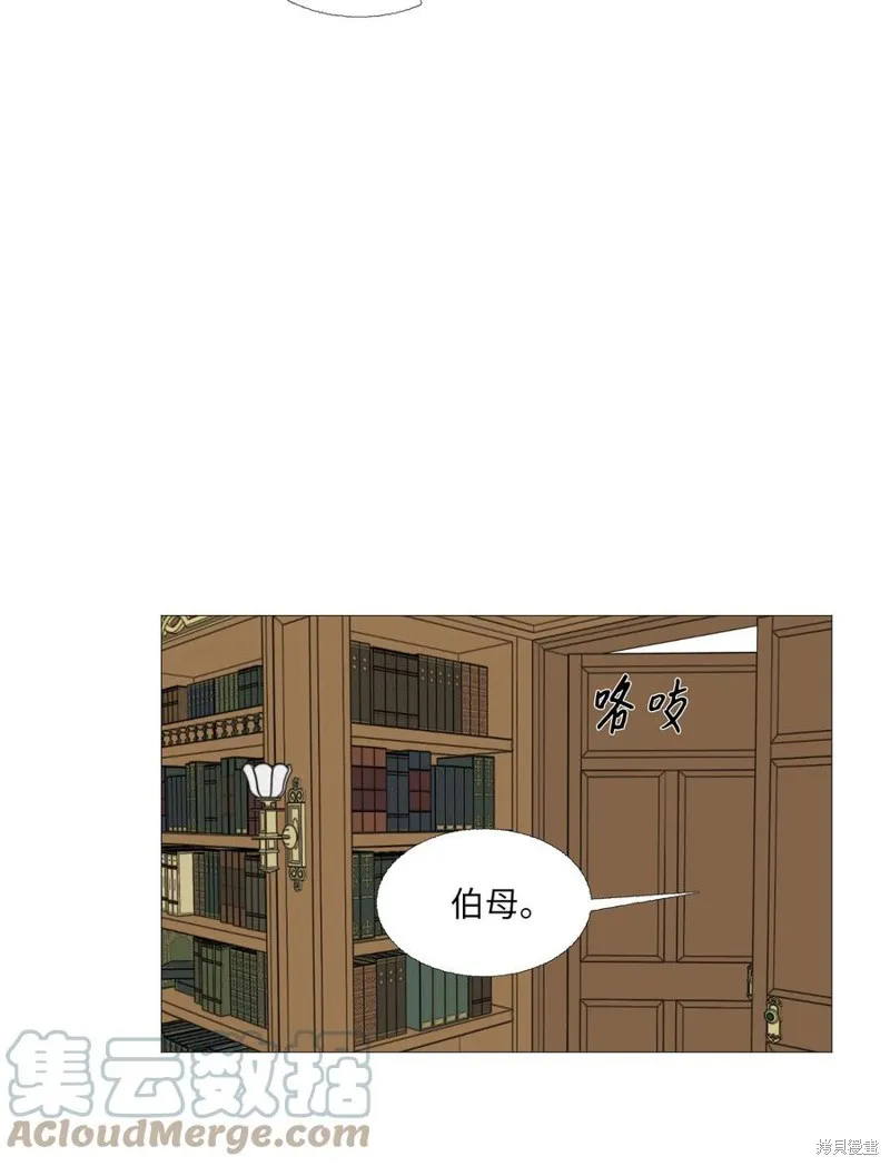 第61话 第13页