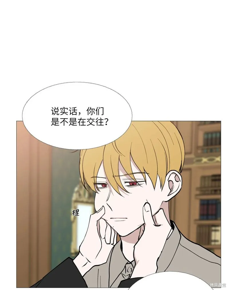第61话 第18页