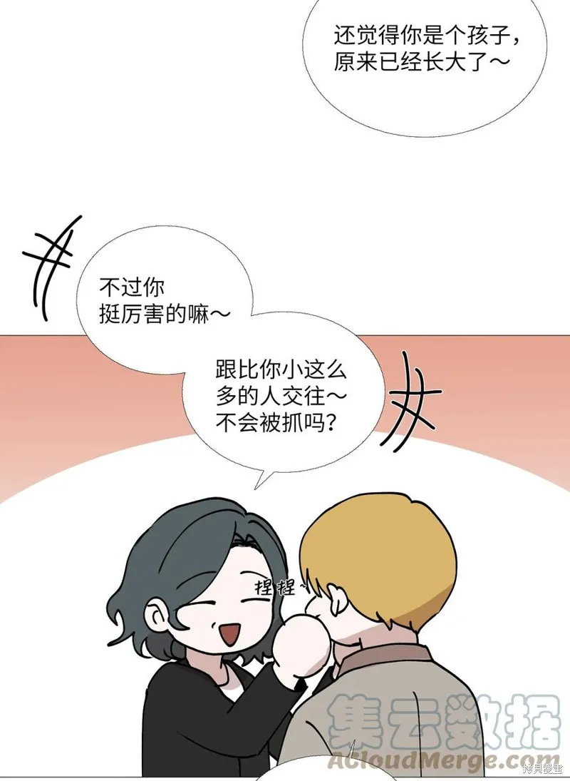 第61话 第19页