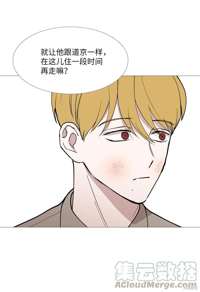 第61话 第25页