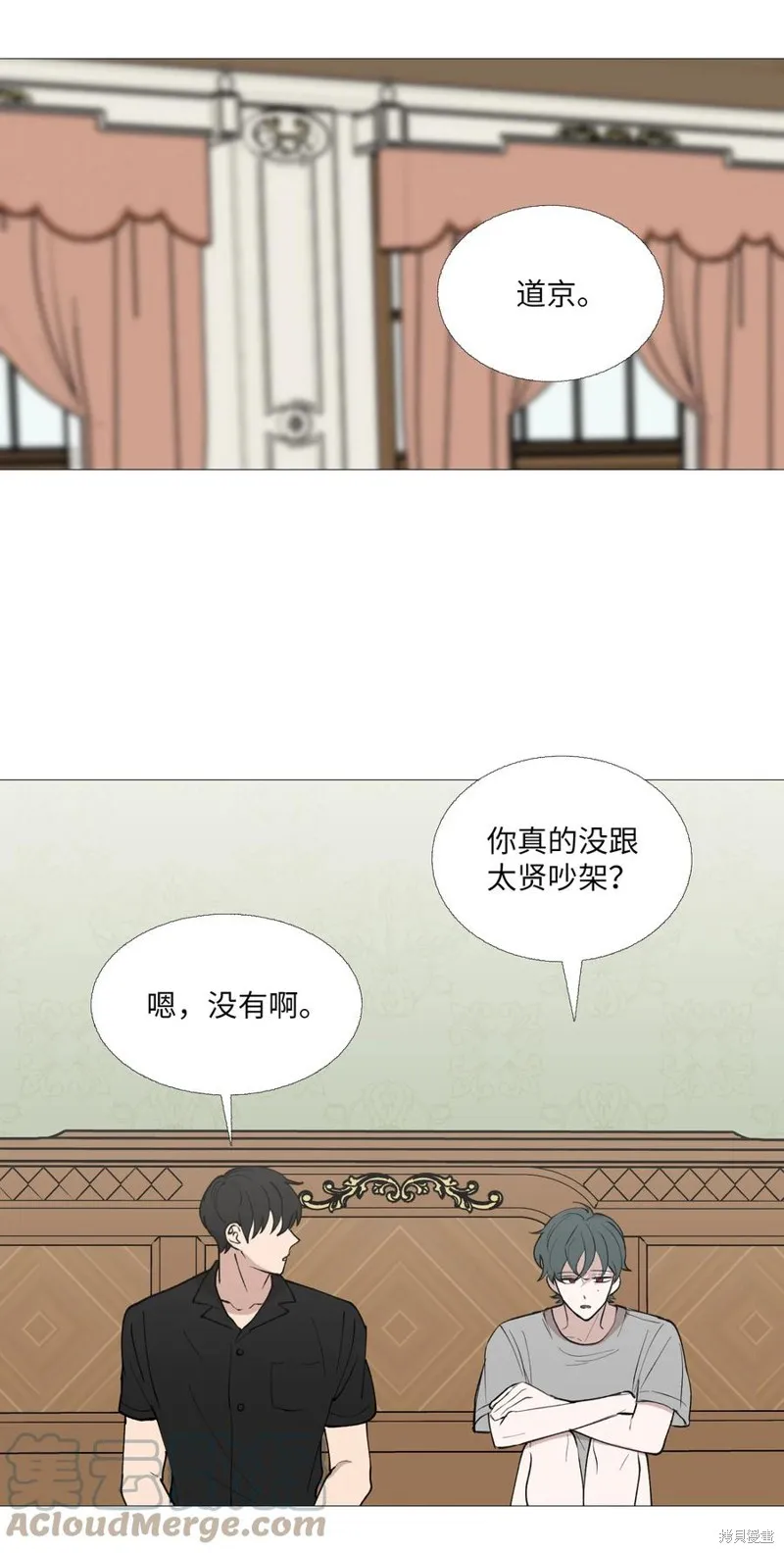 第61话 第28页