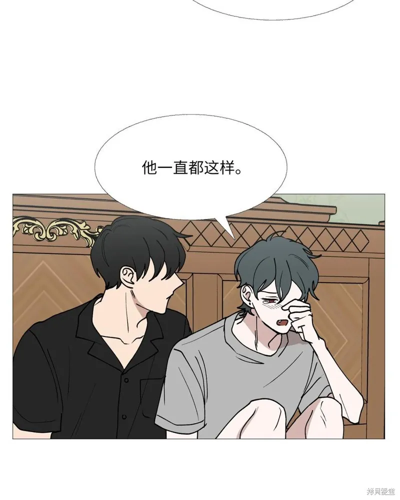 第61话 第33页