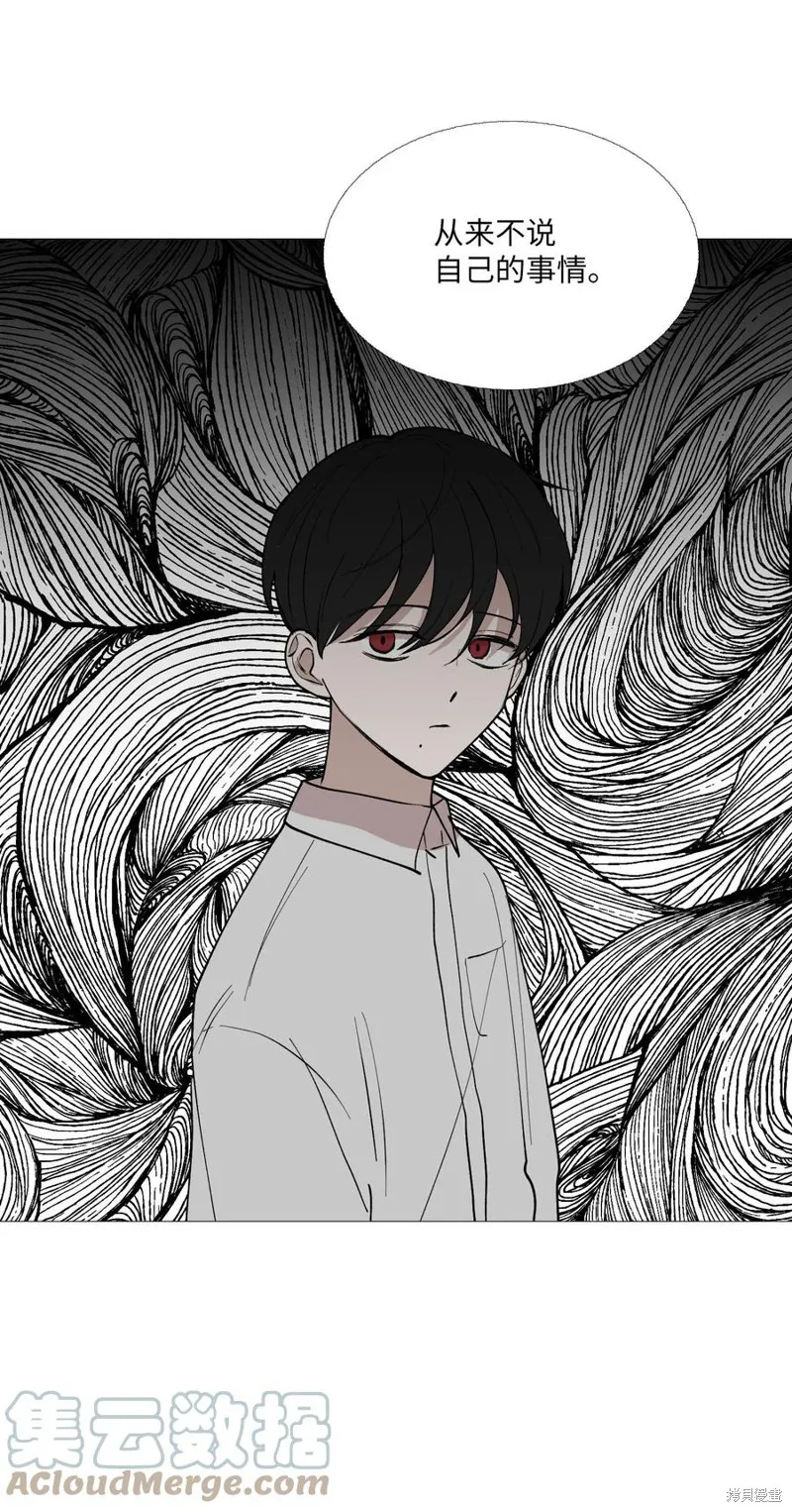 第61话 第34页