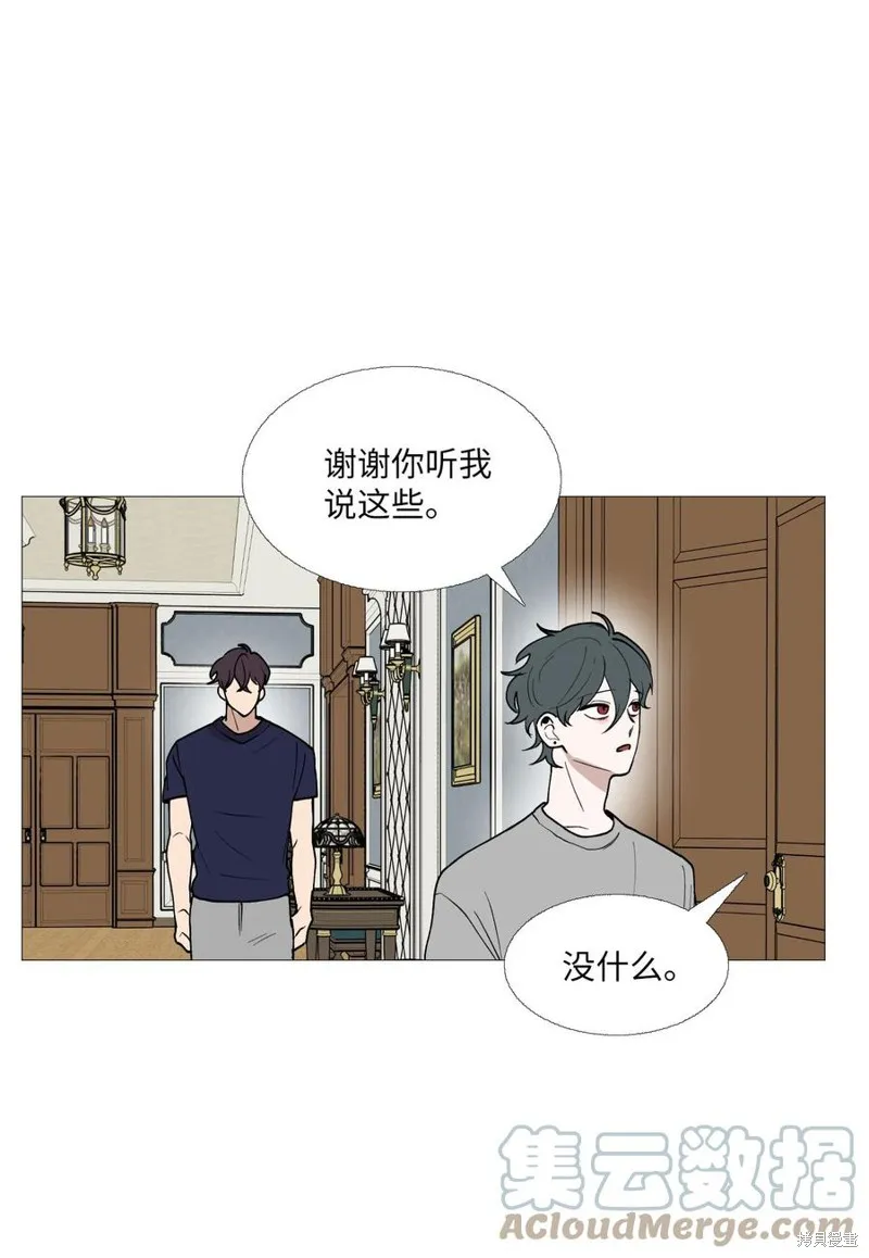 第61话 第40页