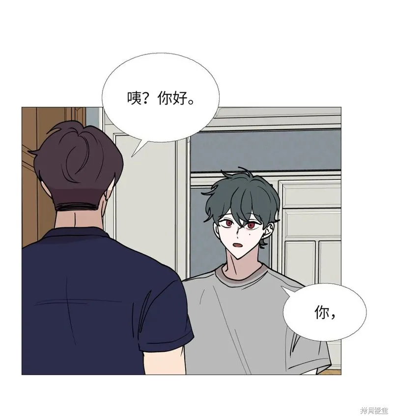 第61话 第41页