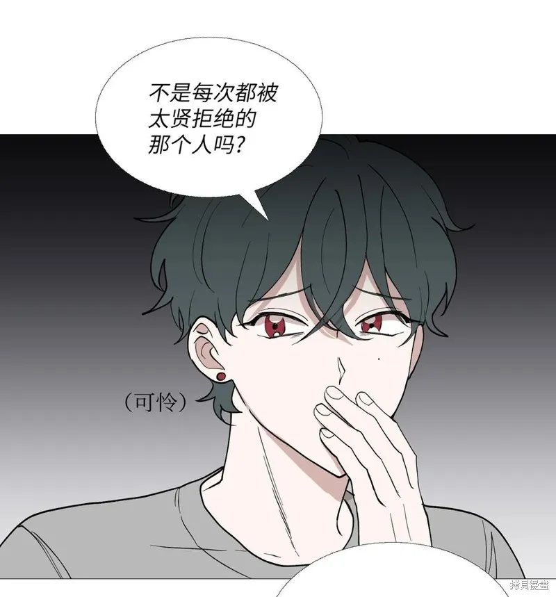 第61话 第42页