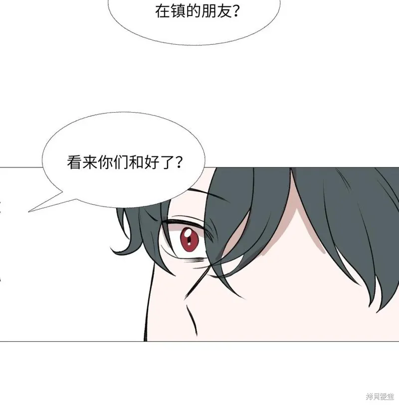 第61话 第45页