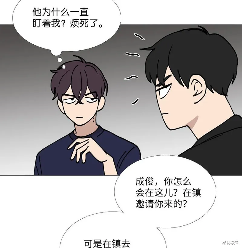 第61话 第48页